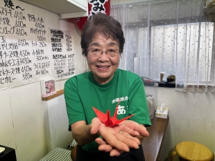 鉄板焼き　あき