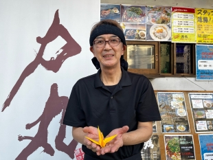 お好み焼き　鉄板焼き　力丸