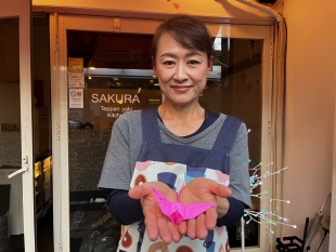 鉄板だいどこ　櫻