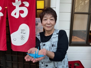 お好みの里　花奈