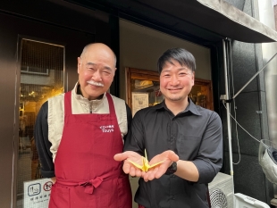 ビストロ鉄板　Ｔｏｕｙａ
