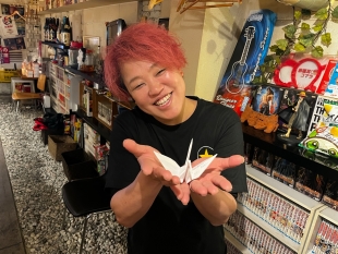 鉄板屋　笑壺