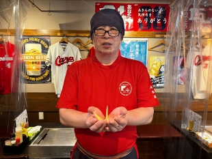 お好み焼・鉄板焼　にじゅうまる