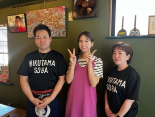 お好み焼　鉄板焼　ユキちゃん