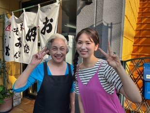 お好み焼き　いっちゃん