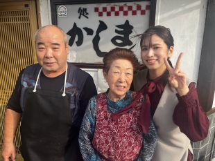 お好み焼き　かしま
