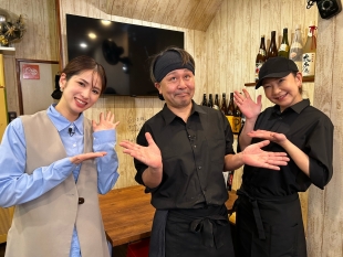 鉄板焼 ただいま