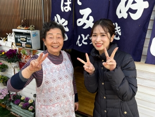 お好み焼き ユキちゃん