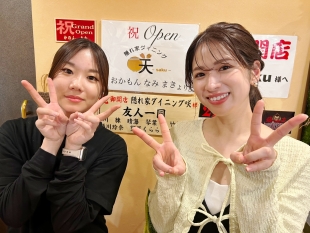 隠れ家ダイニング咲～ＳＡＫＵ～