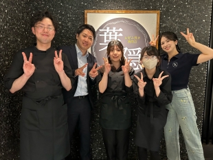 お好み焼き 湊商店　葉隠 そごう広島店