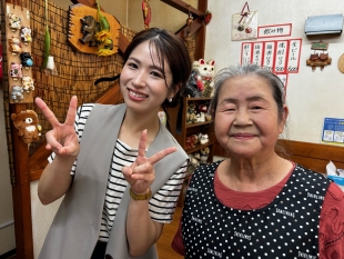 お好み焼 鉄板焼 もみじ