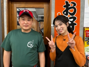 お好み焼き　にしちゃん