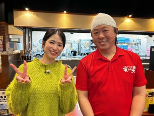鉄板・お好み焼き 電光石火 宝町店
