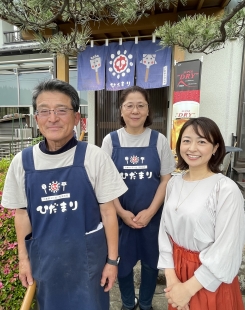 広島風お好み焼・家庭料理　ひだまり