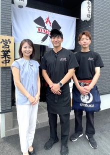 てっぱん酒場大ちゃん　口田店
