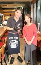 鉄板酒場 しらさや