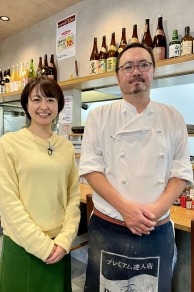 隠れ鉄板小屋　よしだや