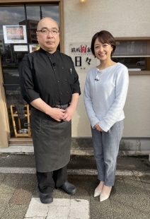 鉄板肉食堂　日々