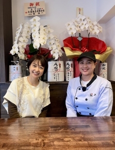 鉄板ダイニング 花子　白島店