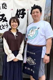 かもめのはとば