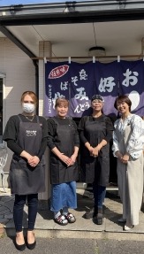 お好み焼き　こころ