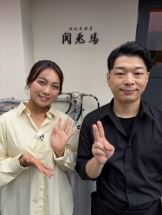 鉄板居酒屋　関兎馬