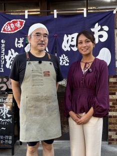 お好み焼　高田