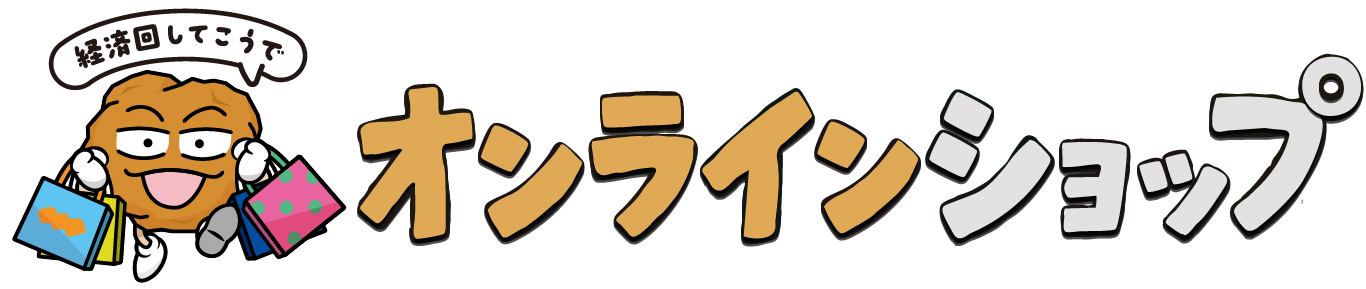 online_shop03