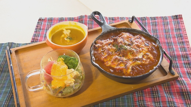 週末執事 #２ 神石高原町編