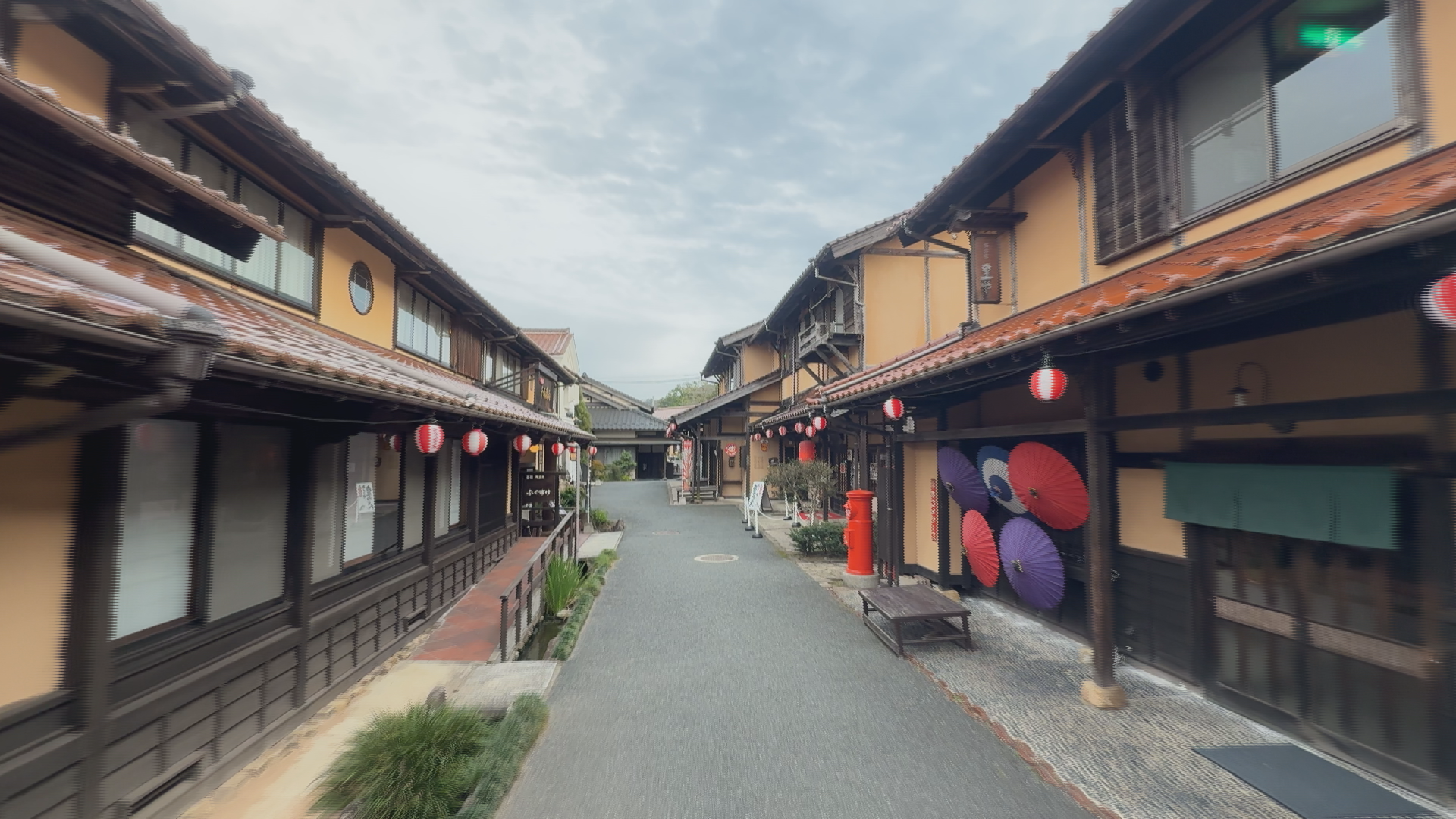 #15 安芸高田市