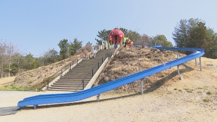 週末執事 #２ 神石高原町編