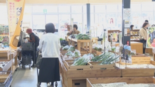 週末執事 #２ 神石高原町編