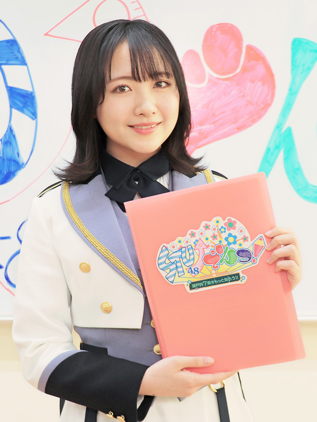 石田千穂