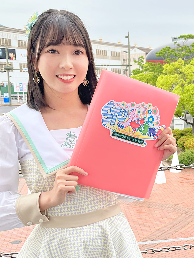 石田みなみ
