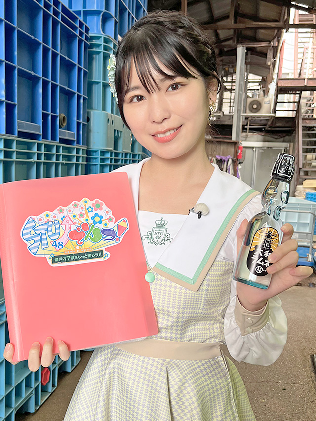 小島愛子
