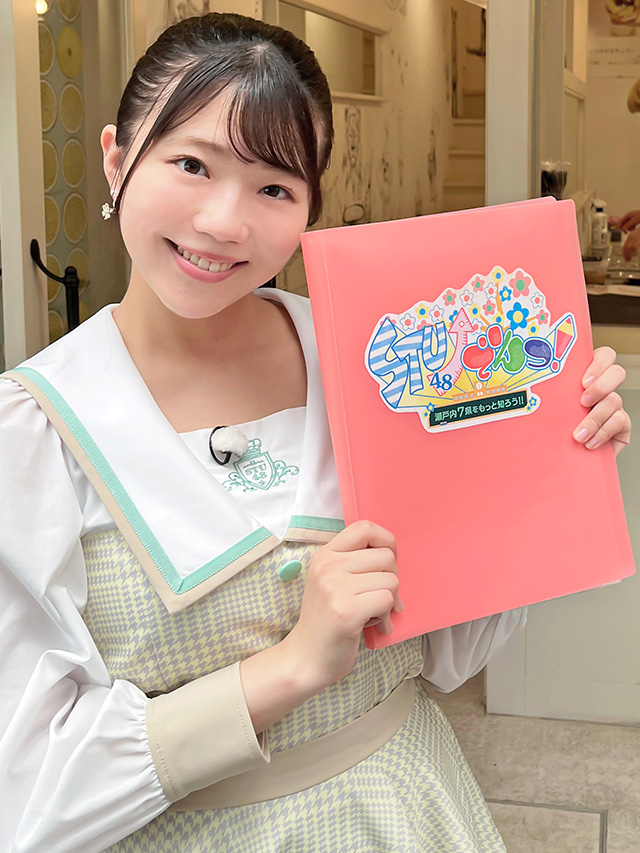工藤理子