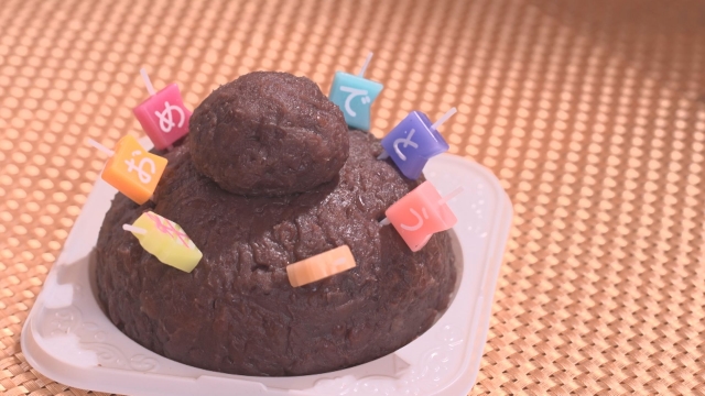 ちいさなおはぎ屋