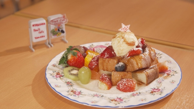 フルーツカフェタマル 中の棚店