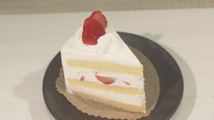 patisserie Oga