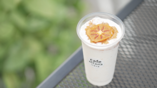 香木堂　ｃａｆｅ　ａｌｔａｎａ