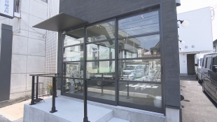 Kahon - Plus 東雲本店