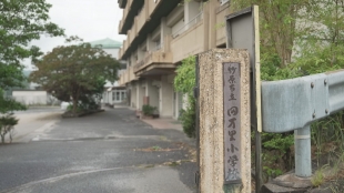 あさひチョコレート工房