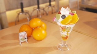 フルーツカフェタマル 中の棚店