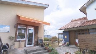 ｈａｎａ　ｃａｆｅ