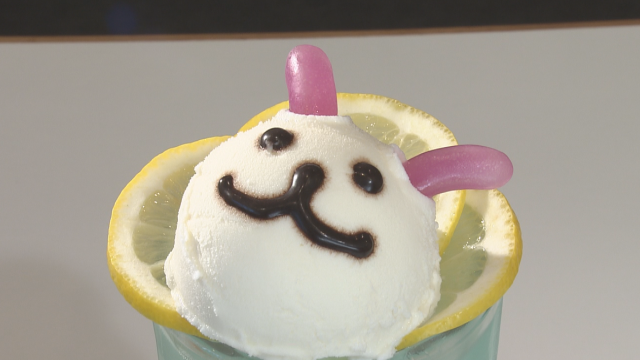 道の駅たけはら