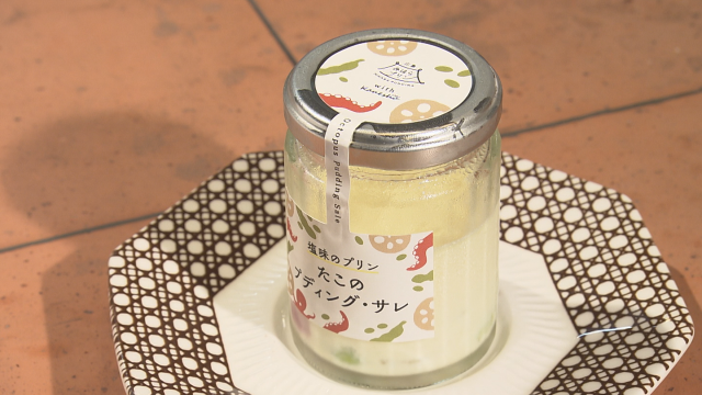 道の駅みはら神明の里／喫茶室＆DELI Kanesho