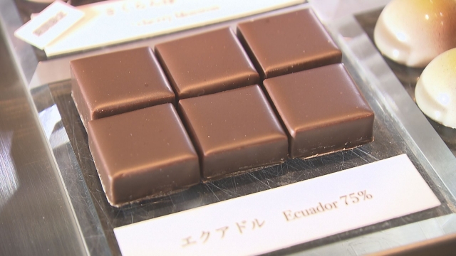 ショコラトリー・エス