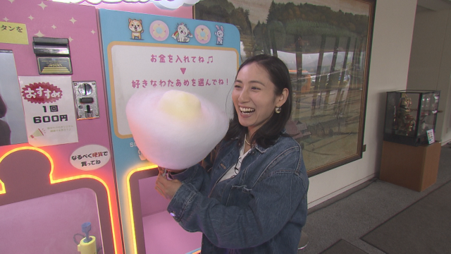 道の駅　湖畔の里福富