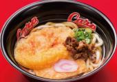 カープフェス2025_カープうどん