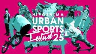 HIROSHIMA URBAN SPORTS FESTIVAL 2025